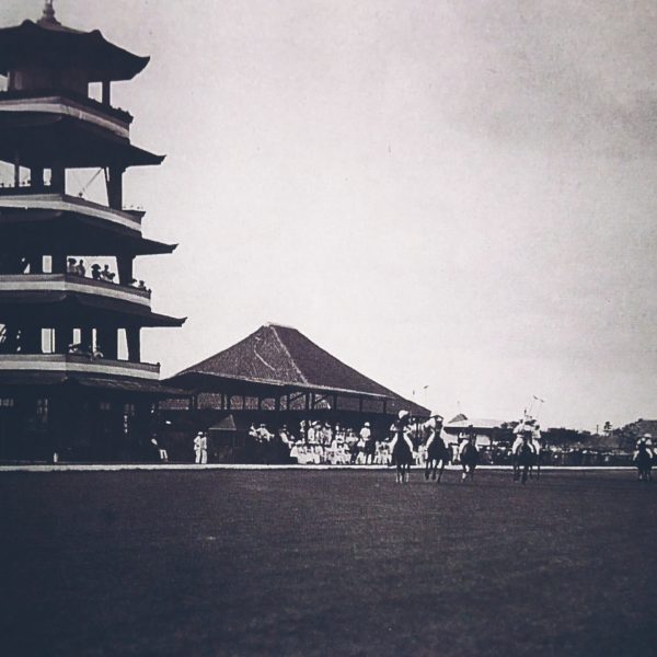 The pagoda-like water tower was the distinctive feature of the Club for years until, for safety reasons, it had to be dismantled.