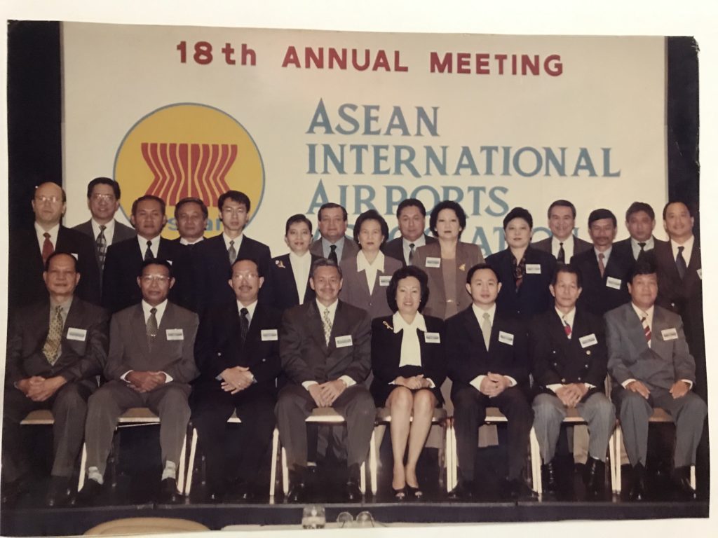 18th annual meeting, hosted by MIAA while I was Manager of Business Development and Concessions between July 1998-Feb 2001